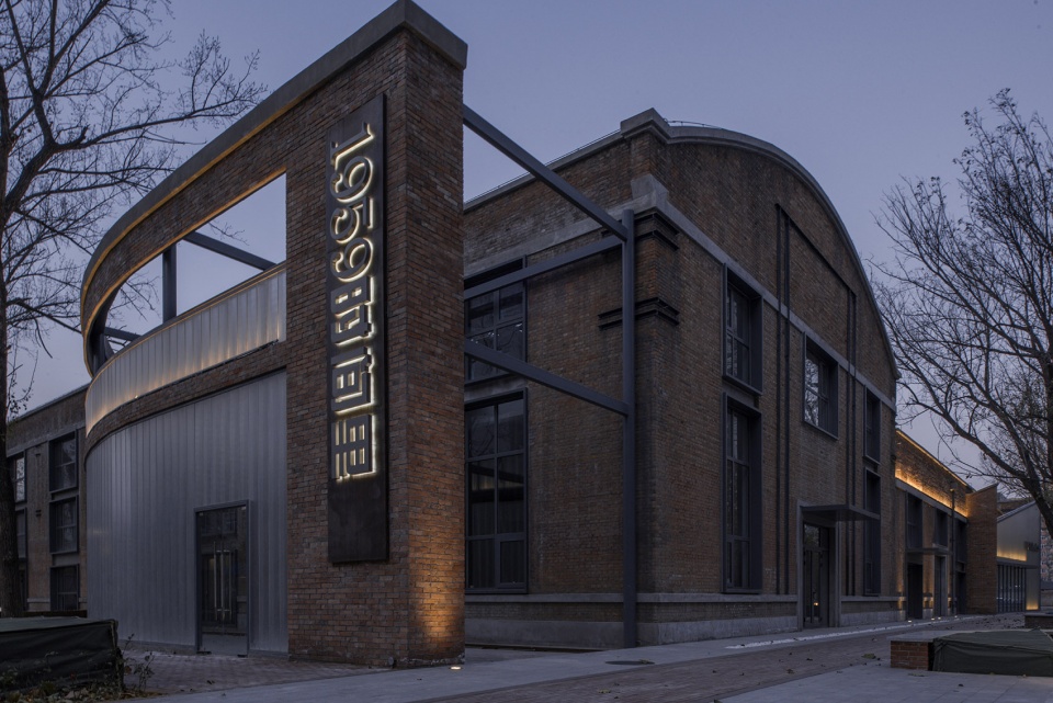 1959 INTIMES Cultural and Creative Industrial Park China by SHUIFA GREEN BUILDING BEIJING