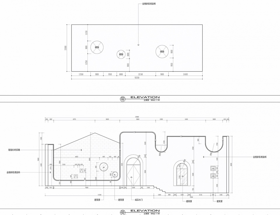 Zhoutang public art space project by Suzhou Youjian architectural decoration design