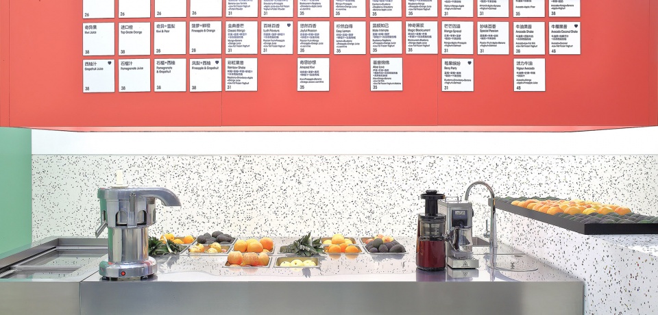 gooood archive menu design for eateries