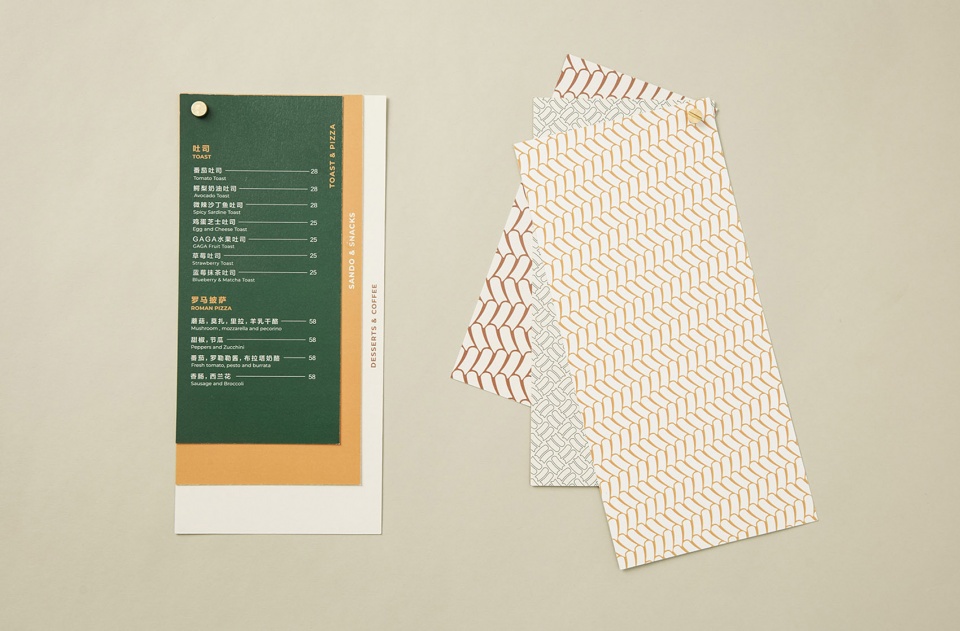 gooood archive menu design for eateries