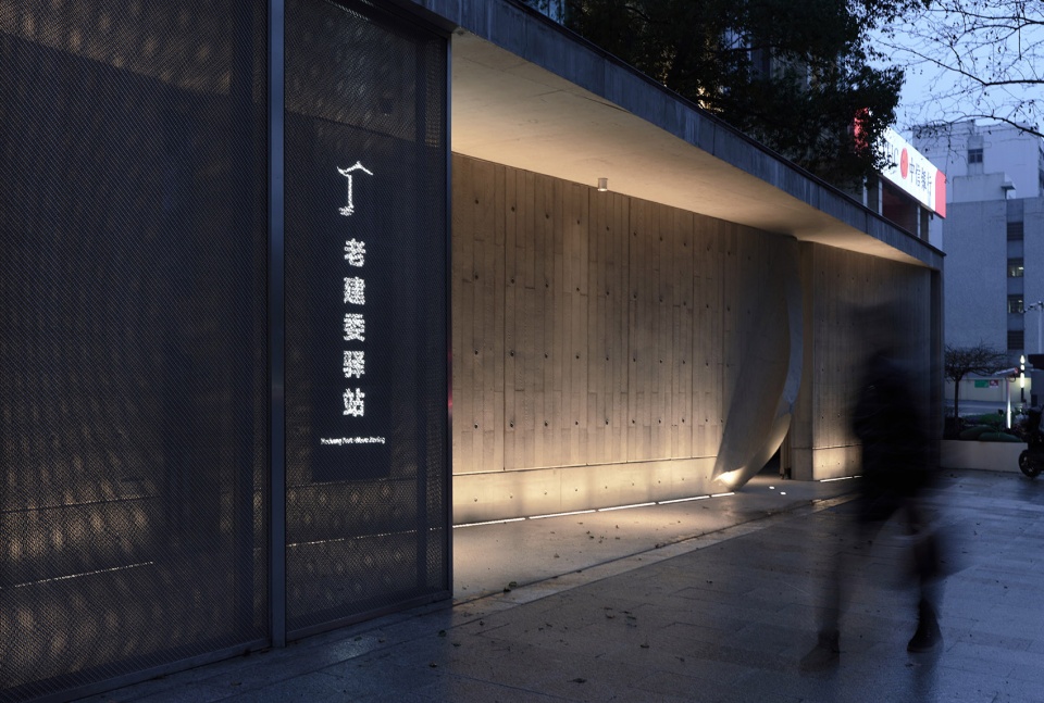 city lounge of zhongshan road jiaxing china by play architects