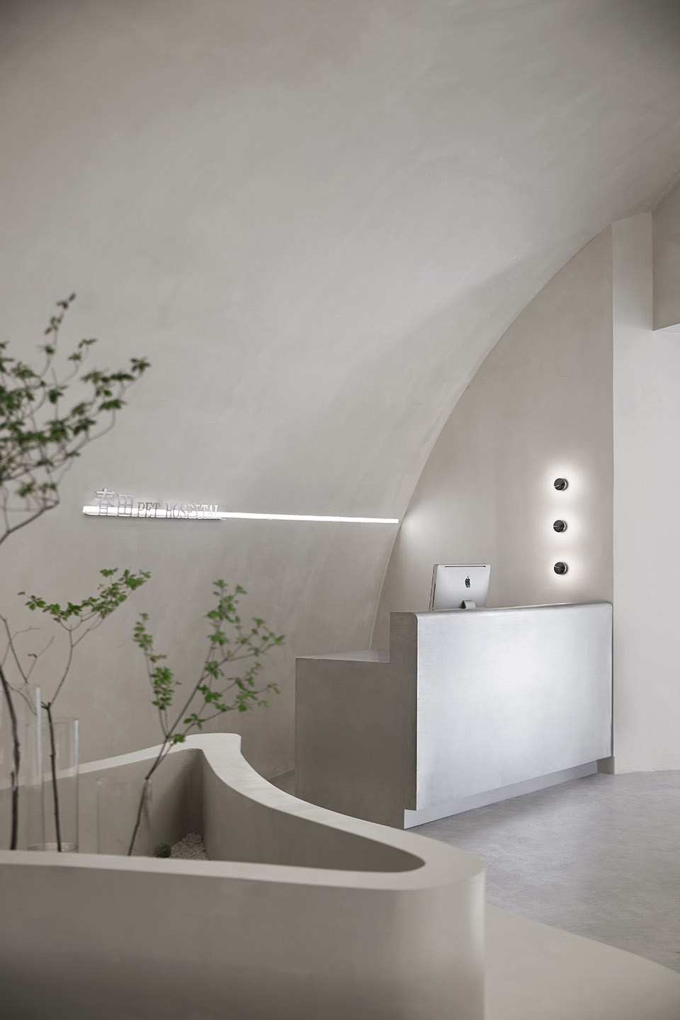 springfield pet hospital china by shejin space design office