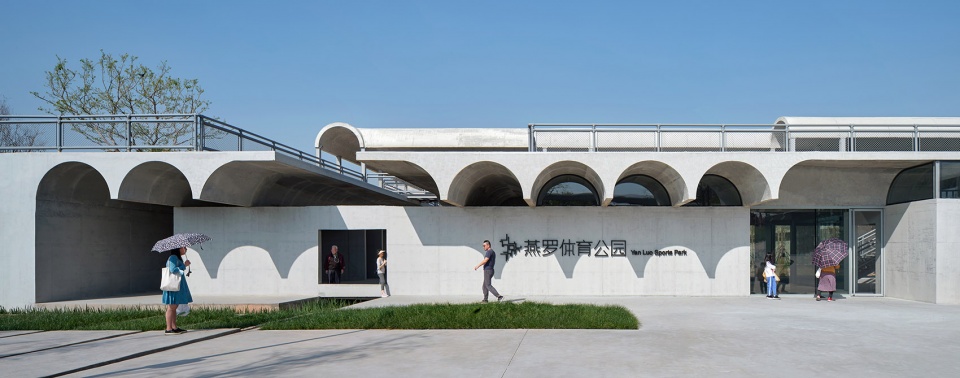 Yanluo Sports Park of Shenzhen Maozhou River Greenways Project Original Design Studio