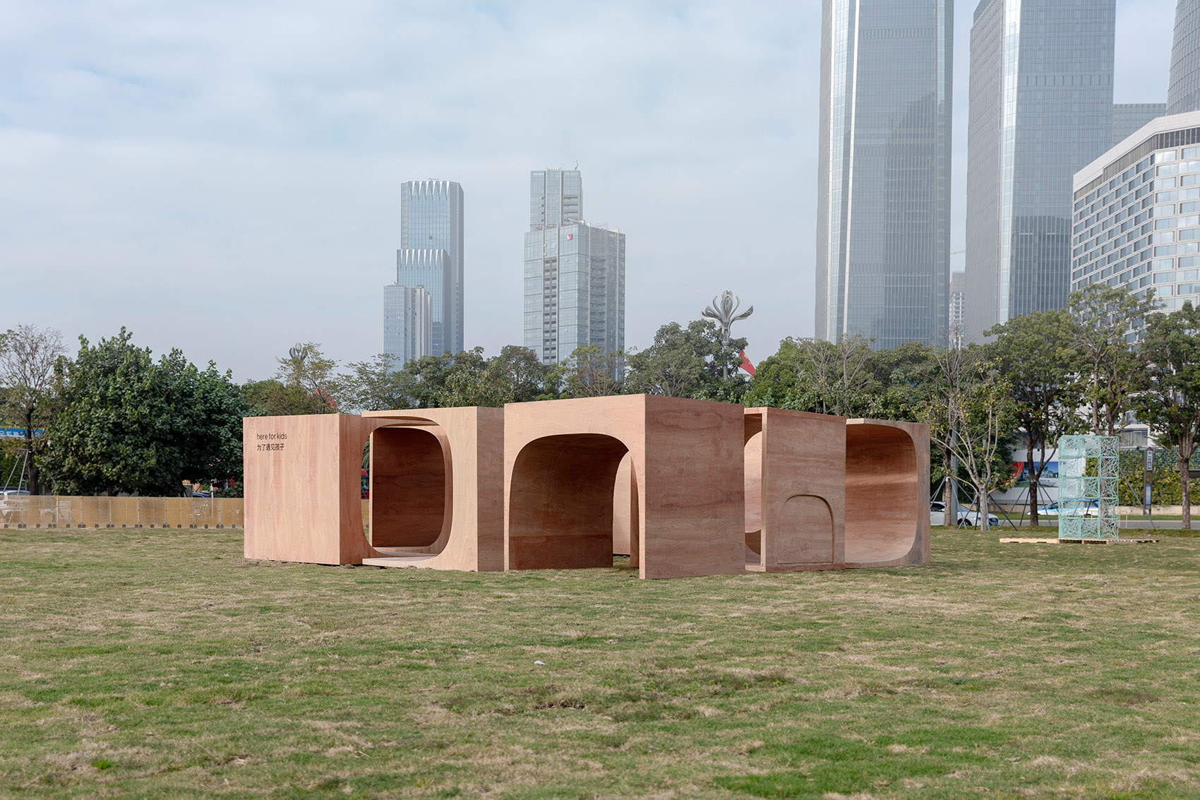 motiva china by meng benyuan design and research center