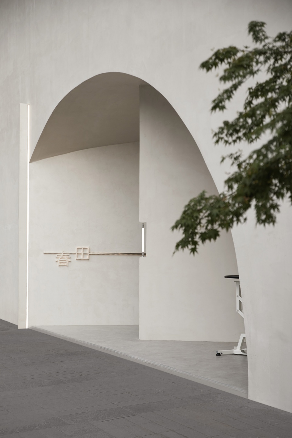 springfield pet hospital china by shejin space design office