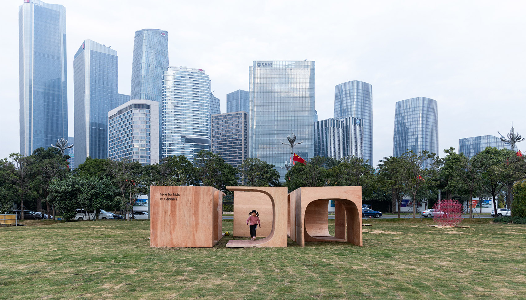 motiva china by meng benyuan design and research center