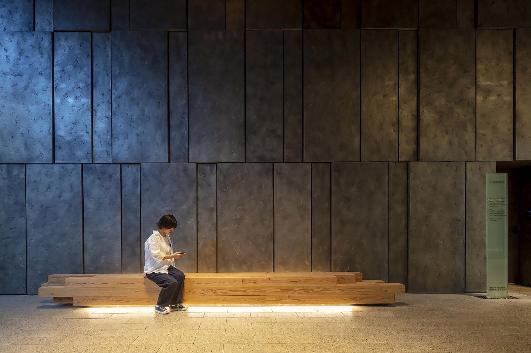 sdk kumamoto building japan by nikken sekkei
