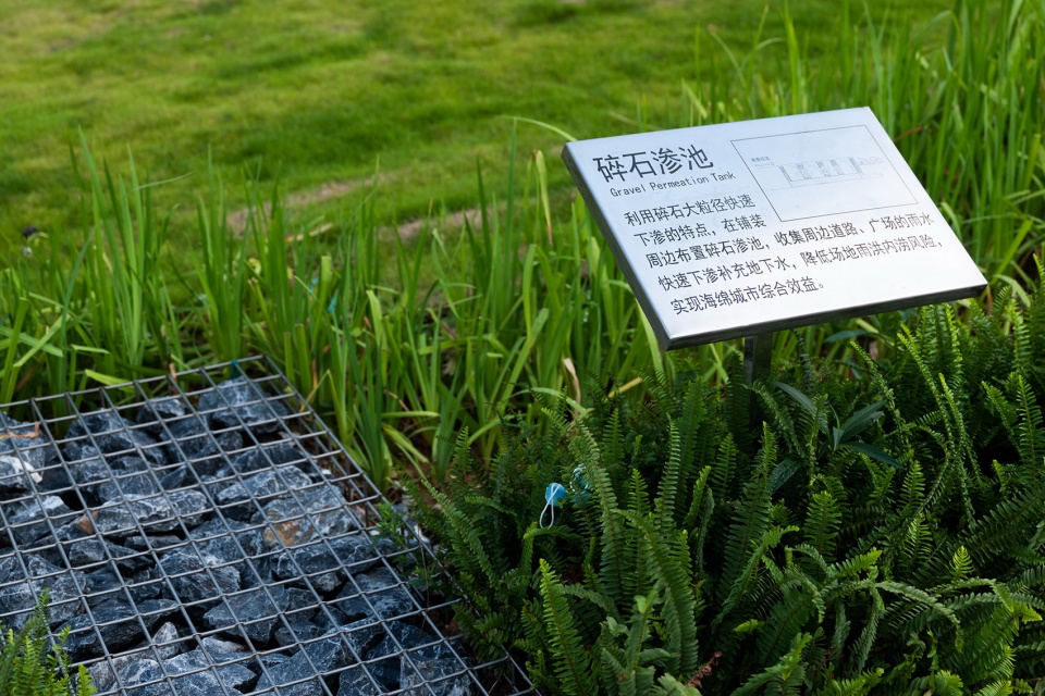 Guangming Culture Art Center GVL Group