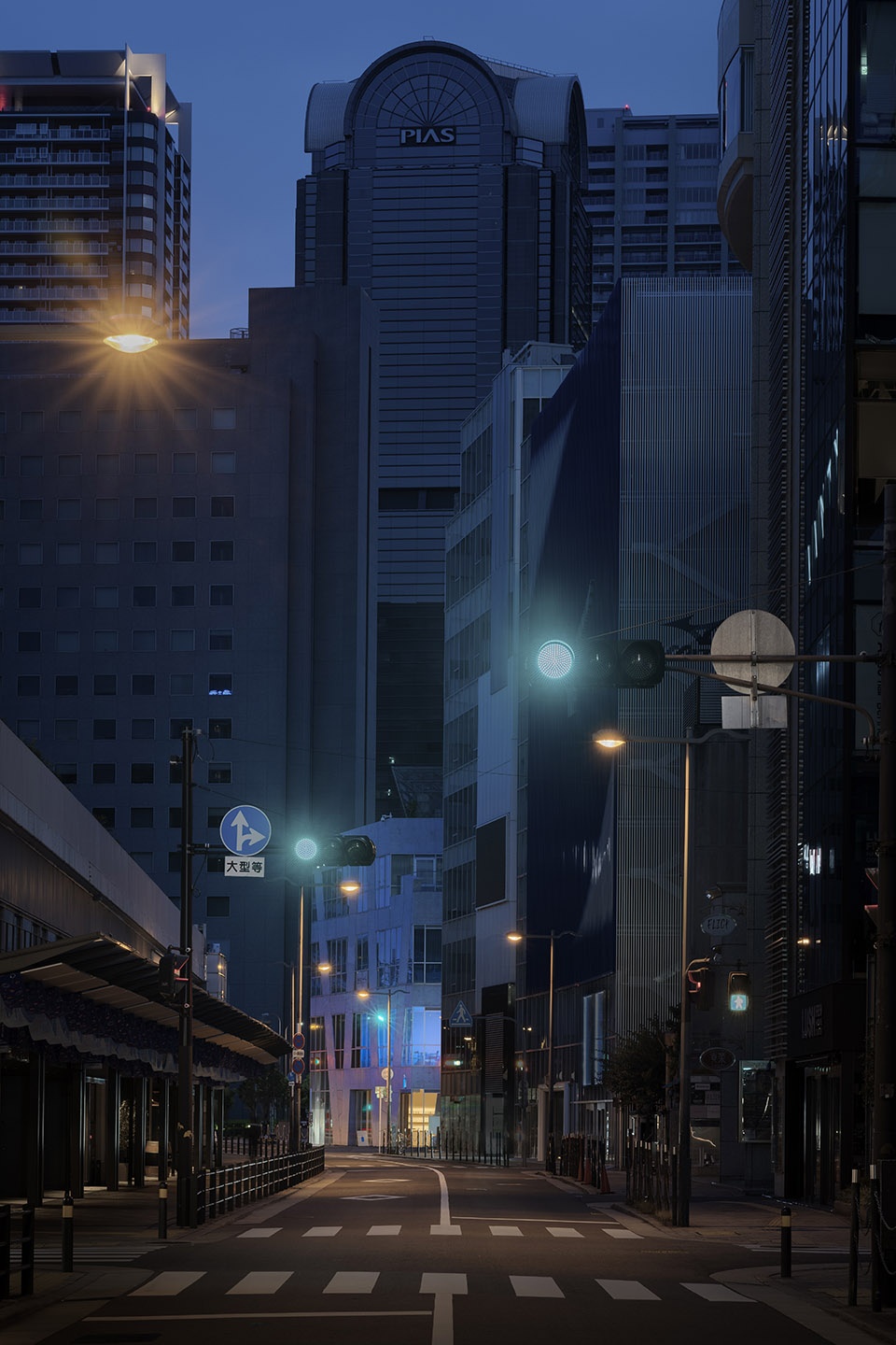 Blue Bottle Coffee Umeda Chayamachi Cafe I IN