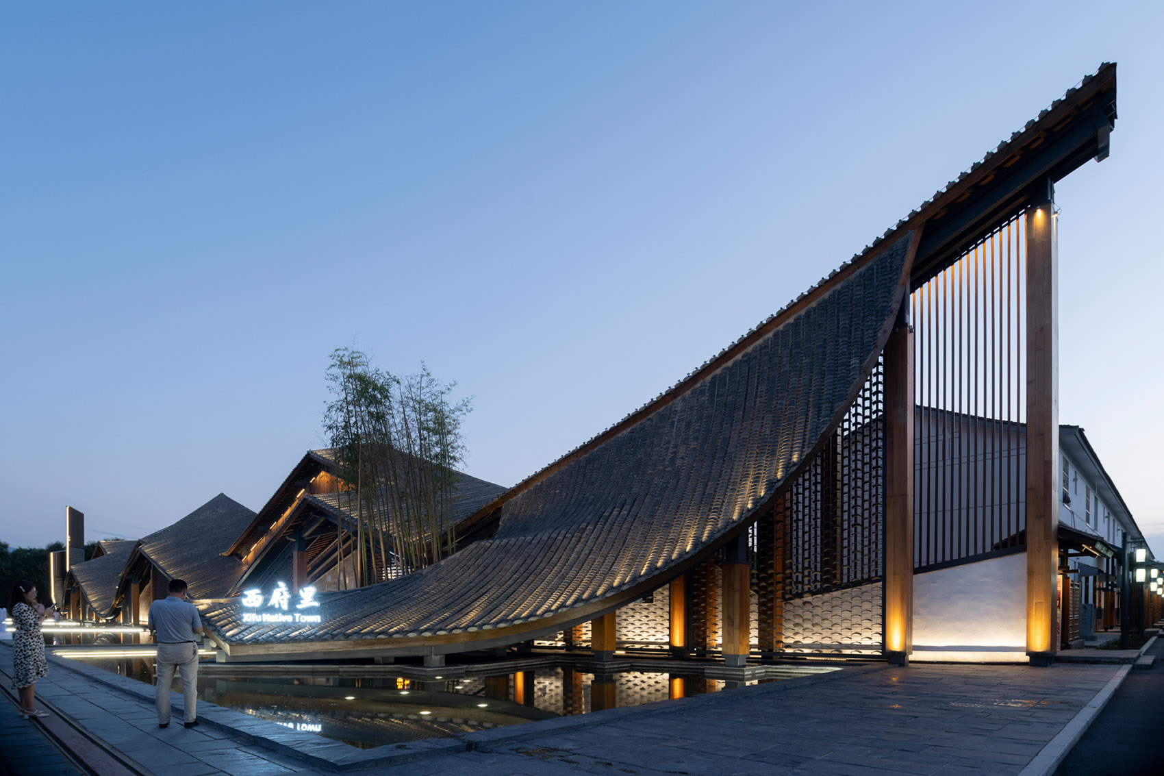 “Xifu Native Town” Culture and Art Village, Shaanxi, China by Chengdu ...