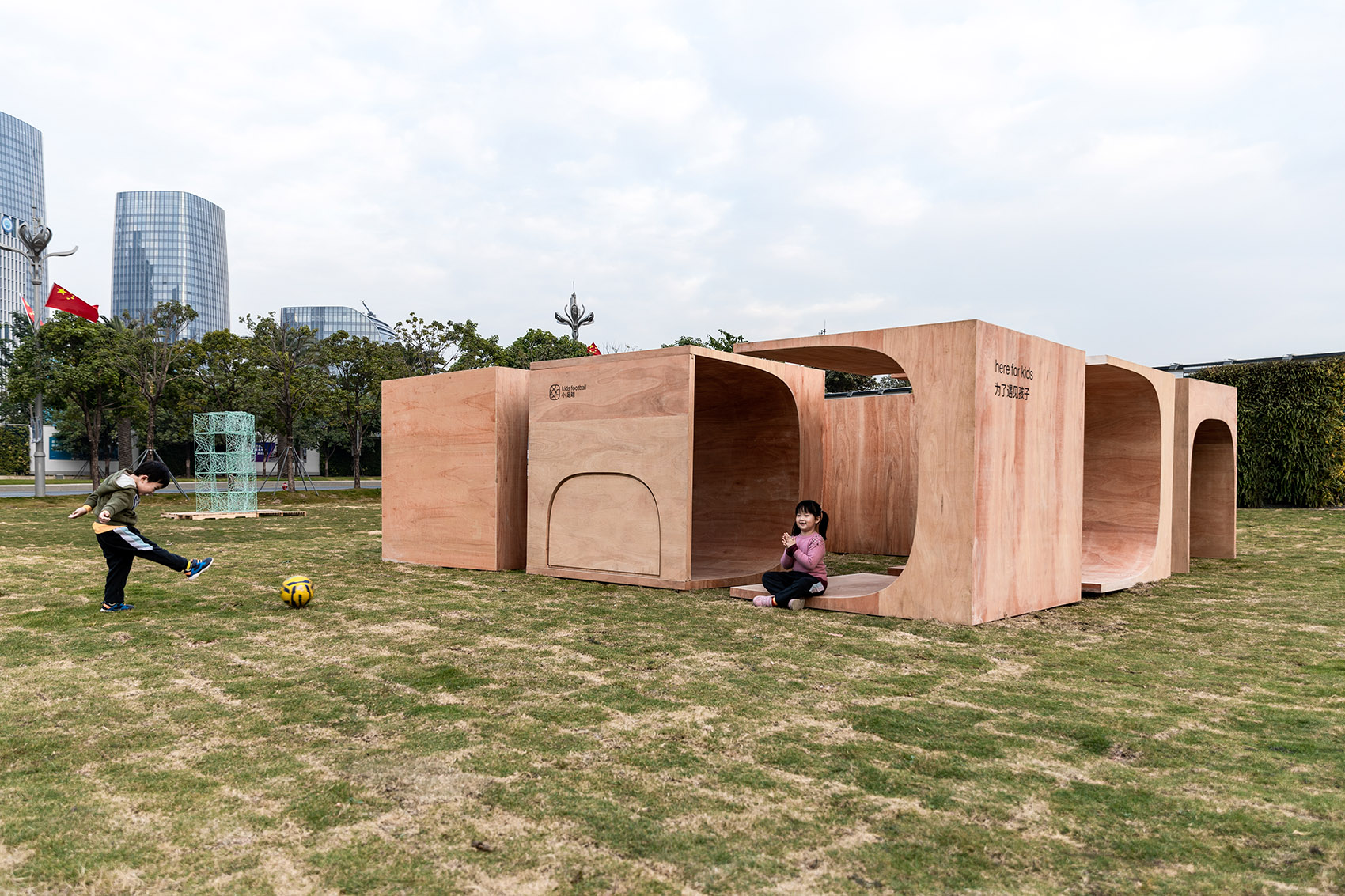 motiva china by meng benyuan design and research center