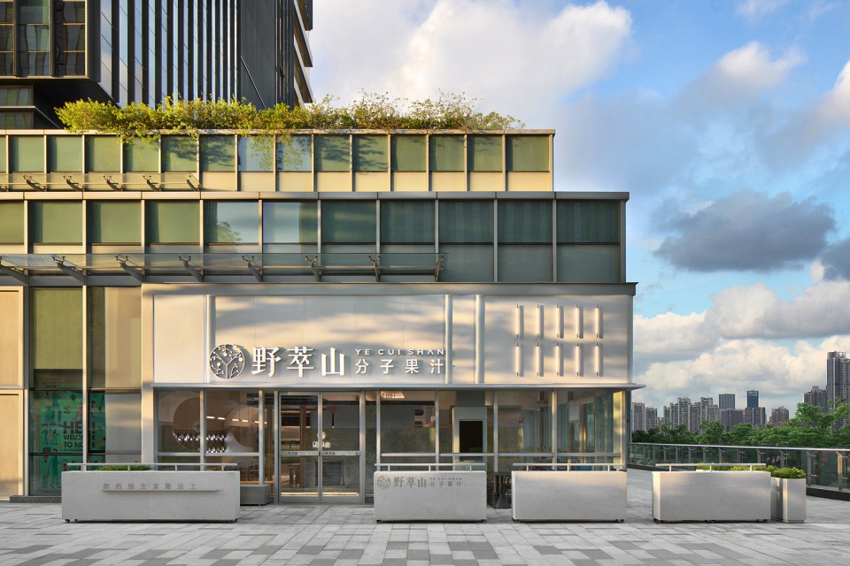 yecuishan tianan cloud park china by hope design
