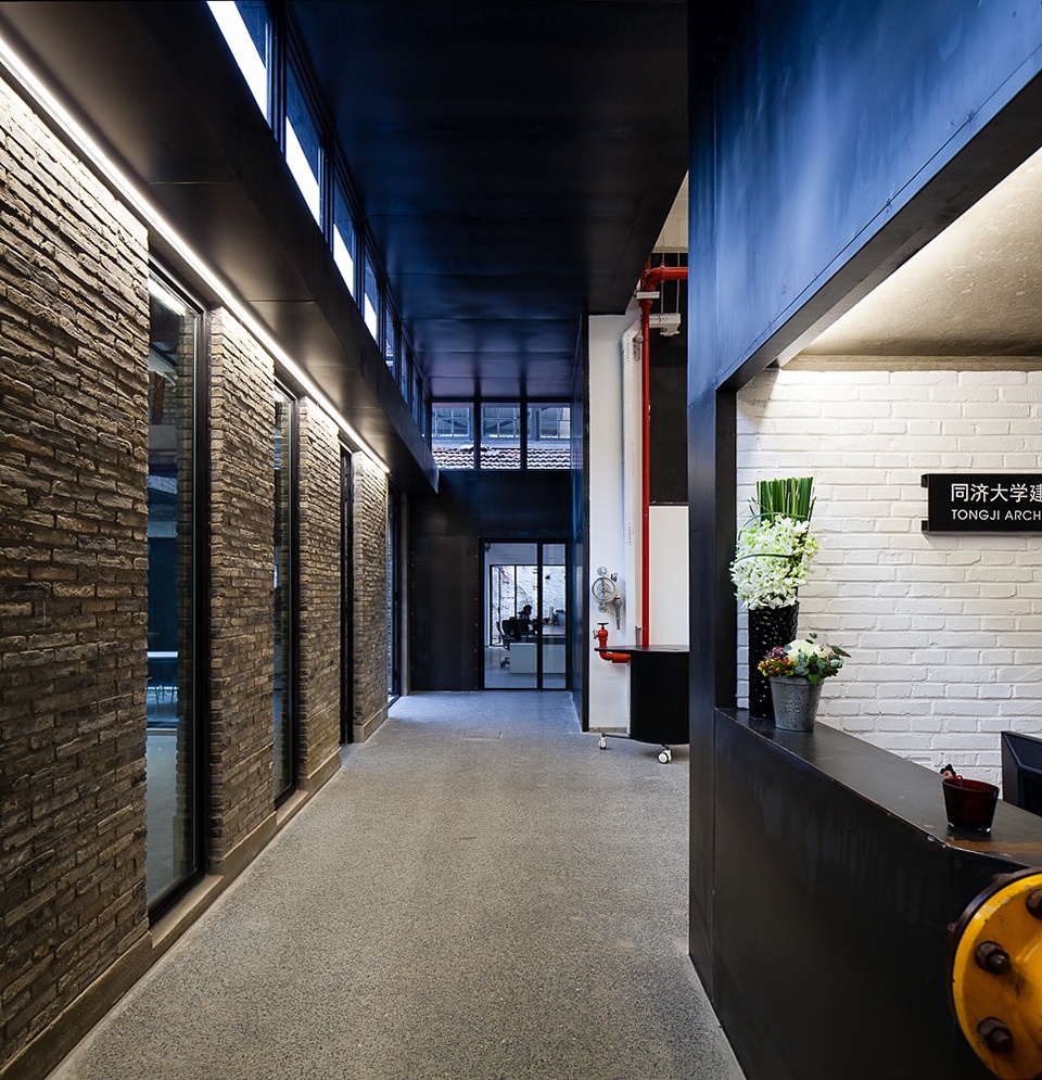 office fact original design studio