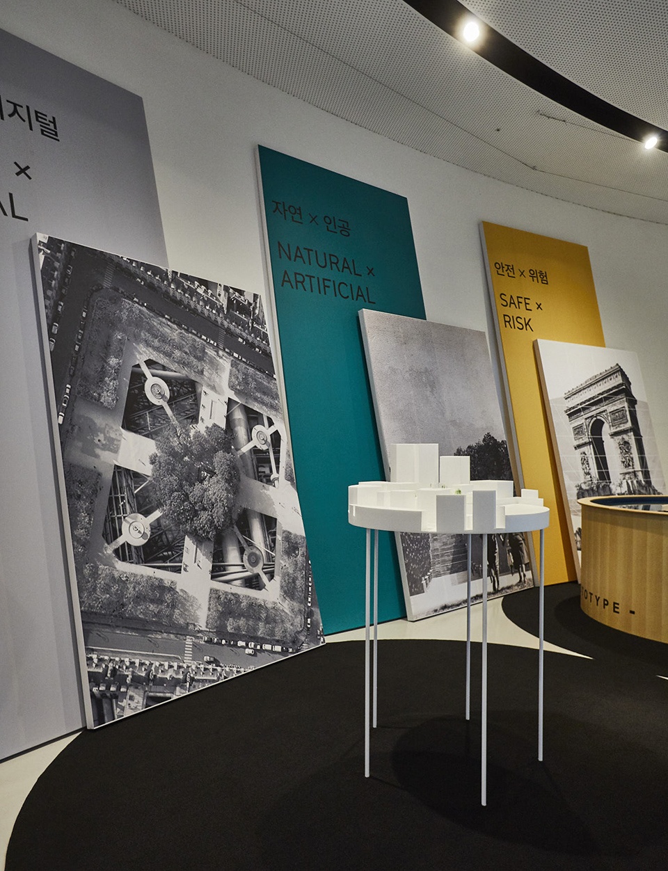 seoul biennale of architecture and urbanism 2021