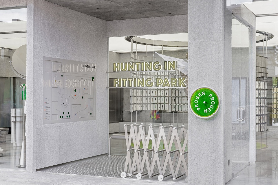 PROGENIUS Park China by Greater Dog Architects