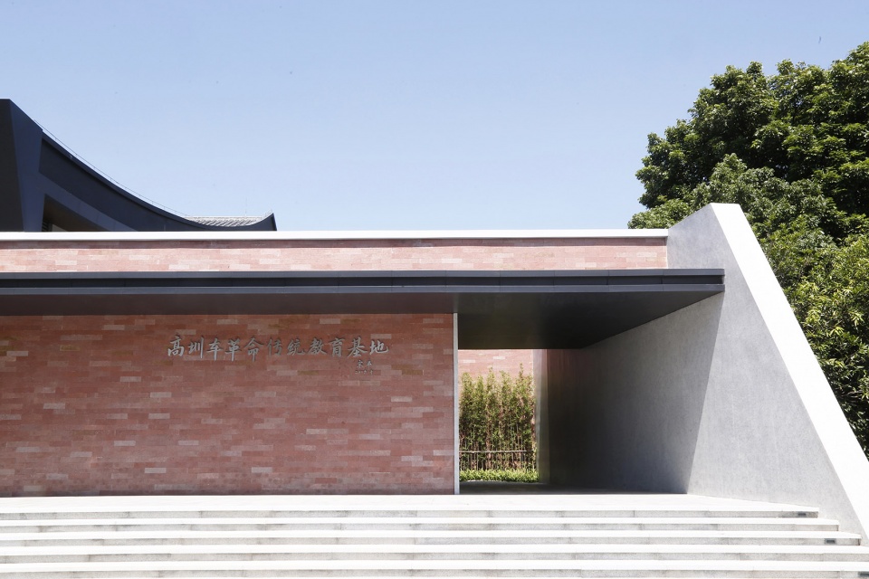 gao zhen che revolutionary traditional education base atelier dpjz institute of landscape design of shenzhen university