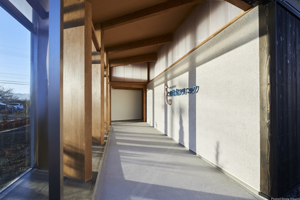 Konohana Clinic by OTA Archistudio Kubota Construction