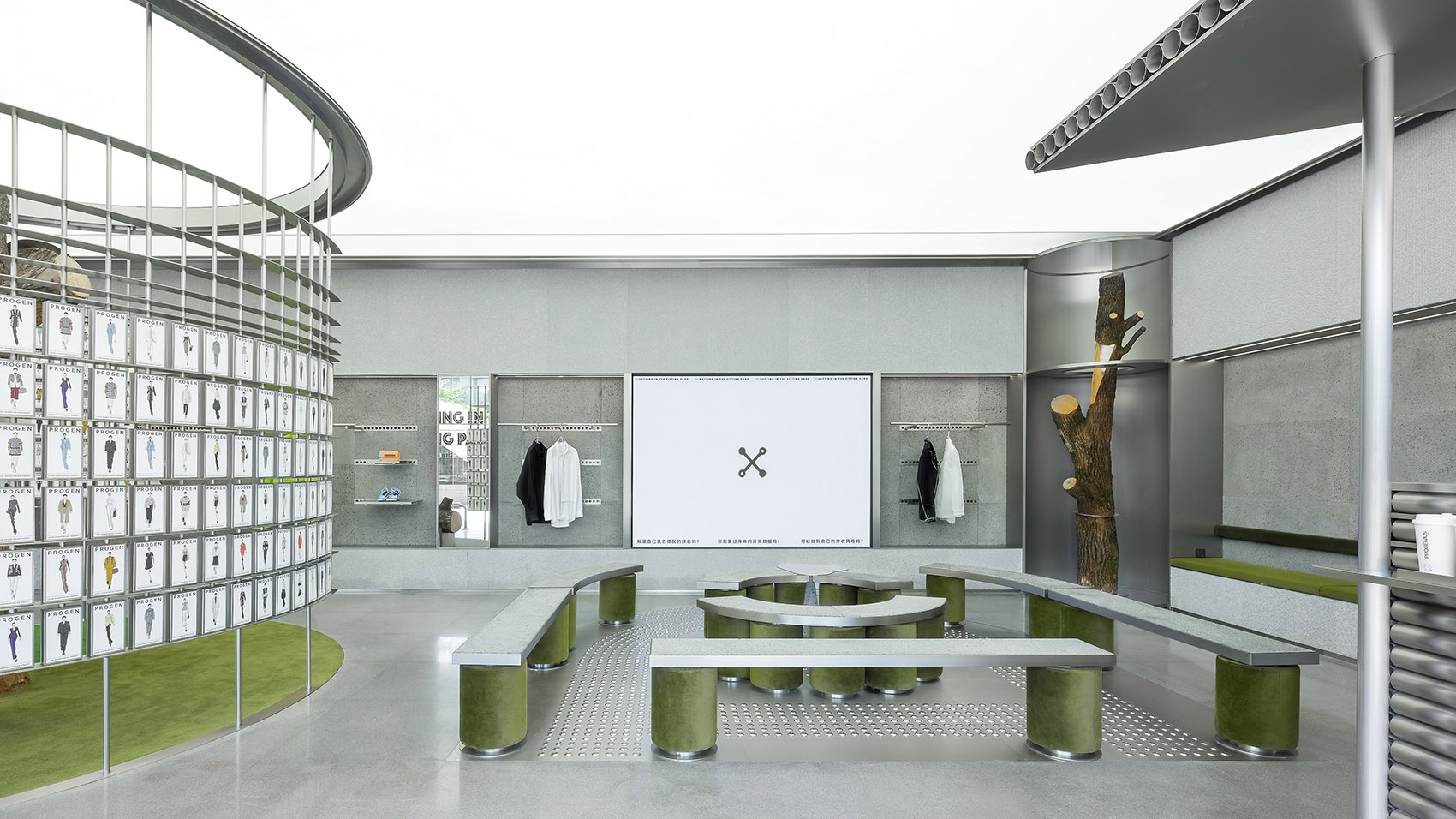 PROGENIUS Park China by Greater Dog Architects
