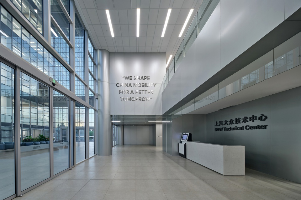 shanghai svw technical center china by hpp architects