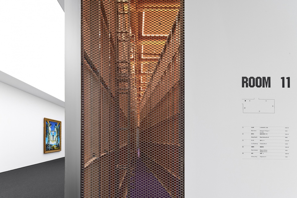 miracle of life art collection exhibition of taikang insurance group china by ji architects