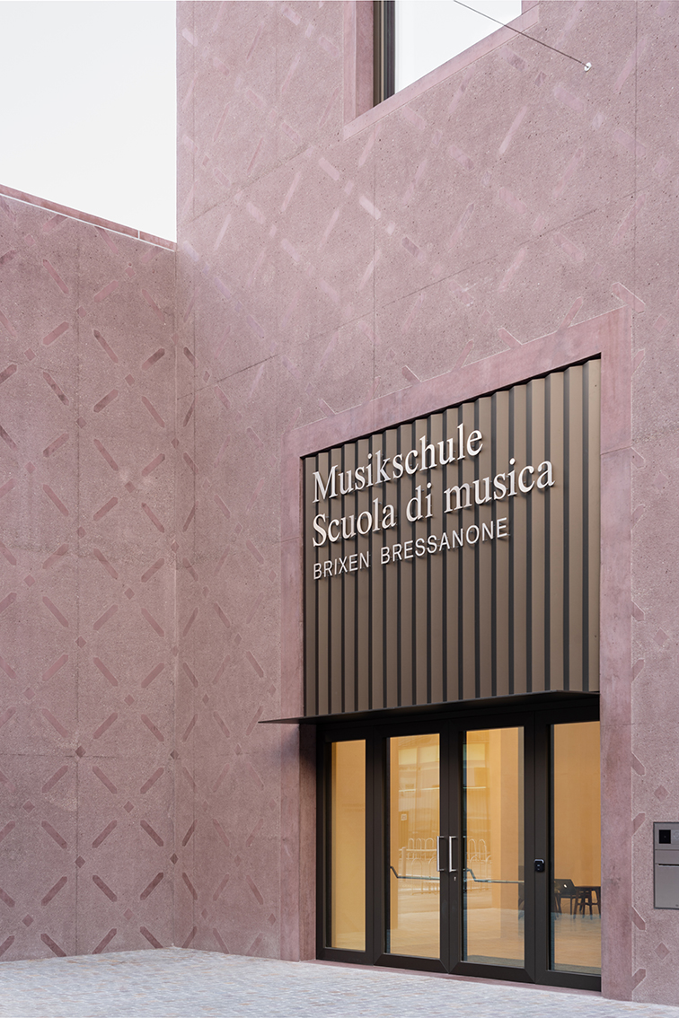 the music school of bressanone by carlana mezzalira pentimalli