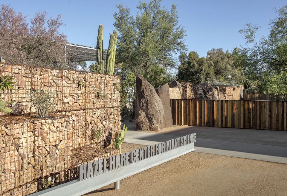 hazel hare center for plant science by 180 degrees design build colab studio