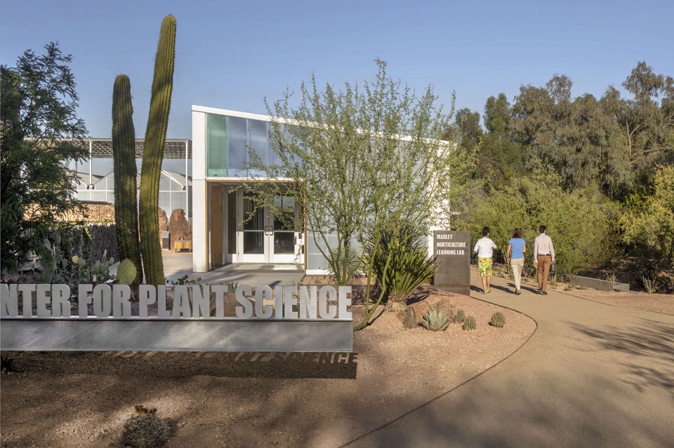 hazel hare center for plant science by 180 degrees design build colab studio