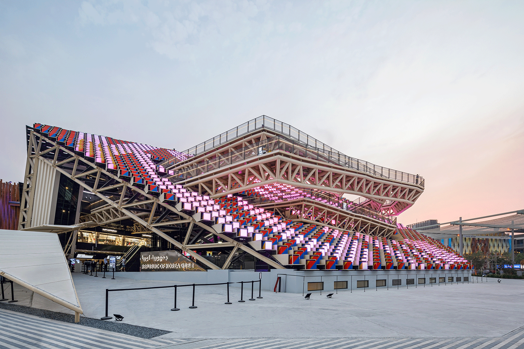 south korean pavilion at expo 2020 dubai by moon hoon mooyuki architects