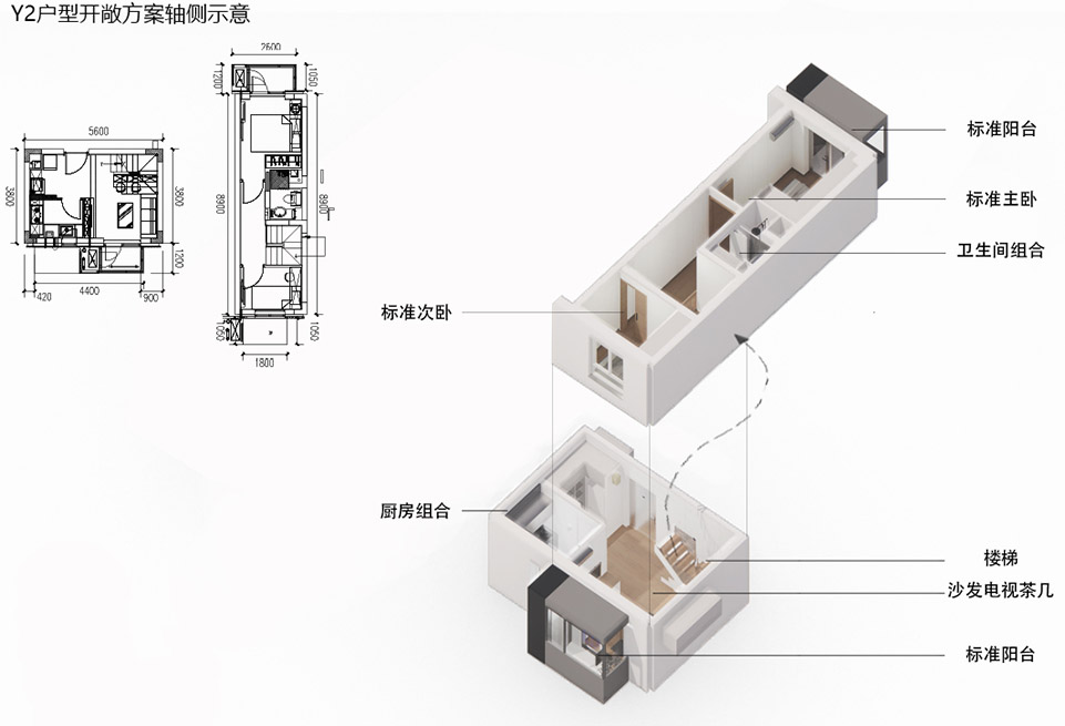 baiziwan social housing by mad