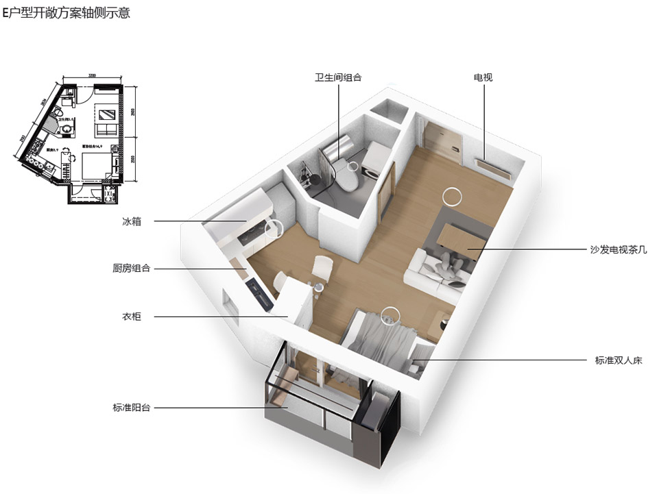 baiziwan social housing by mad