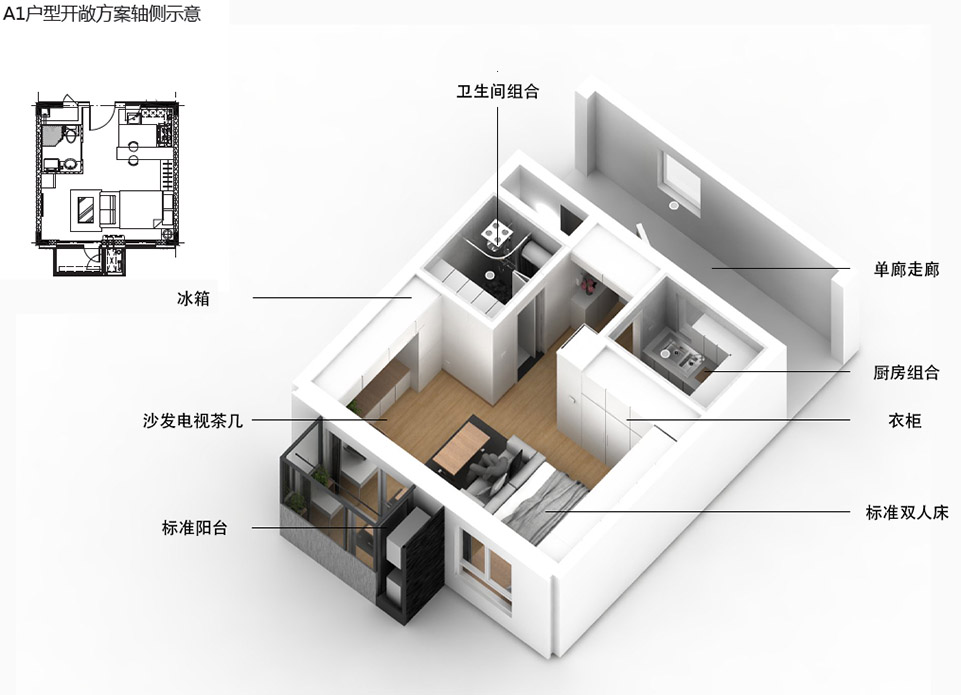 baiziwan social housing by mad