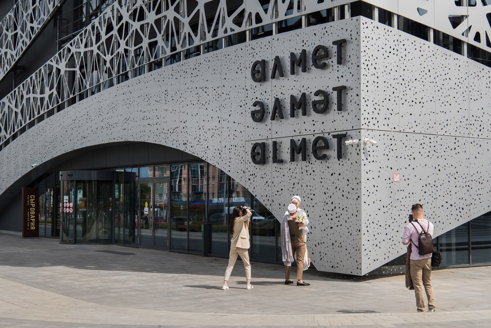 Renovation of the citycenter of Almetyevsk Arcanika