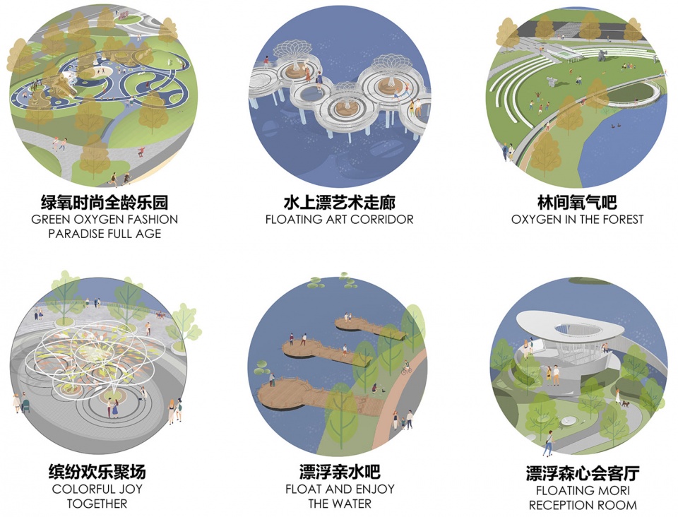 Zhoukou Wanda Furong Lake Ecological City Park China by Inter Design 拷贝