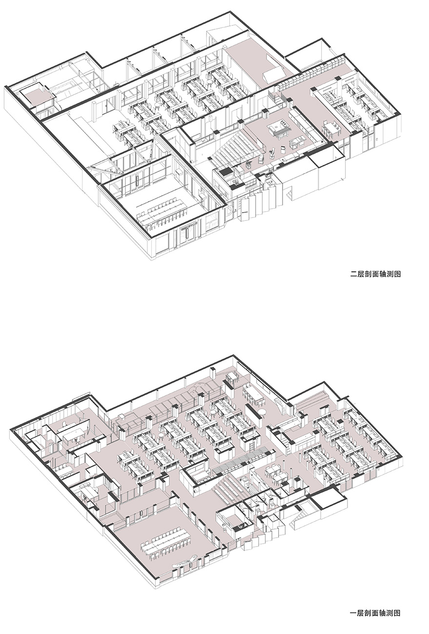 office fact original design studio