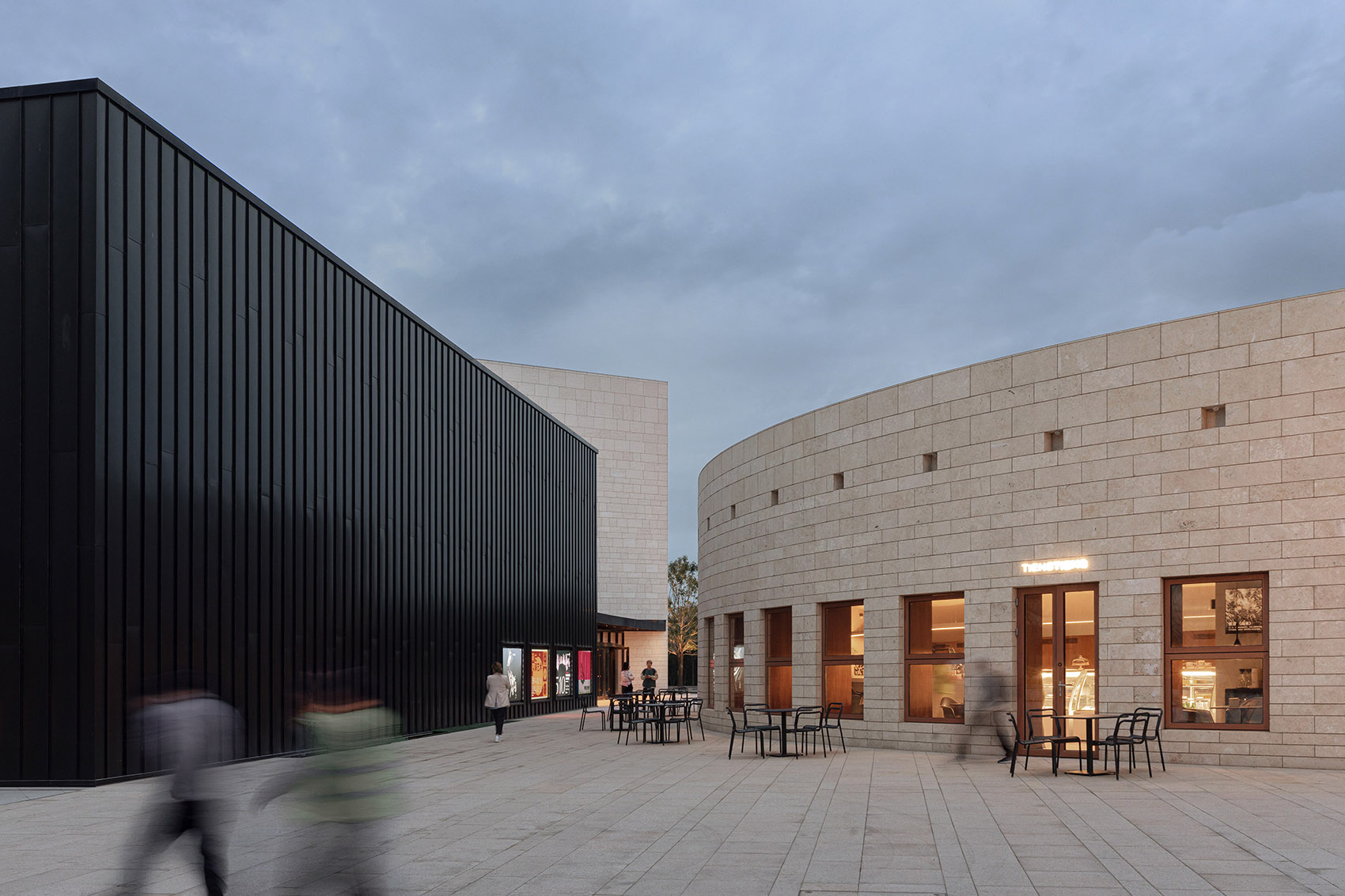 aranya theatre china by tao
