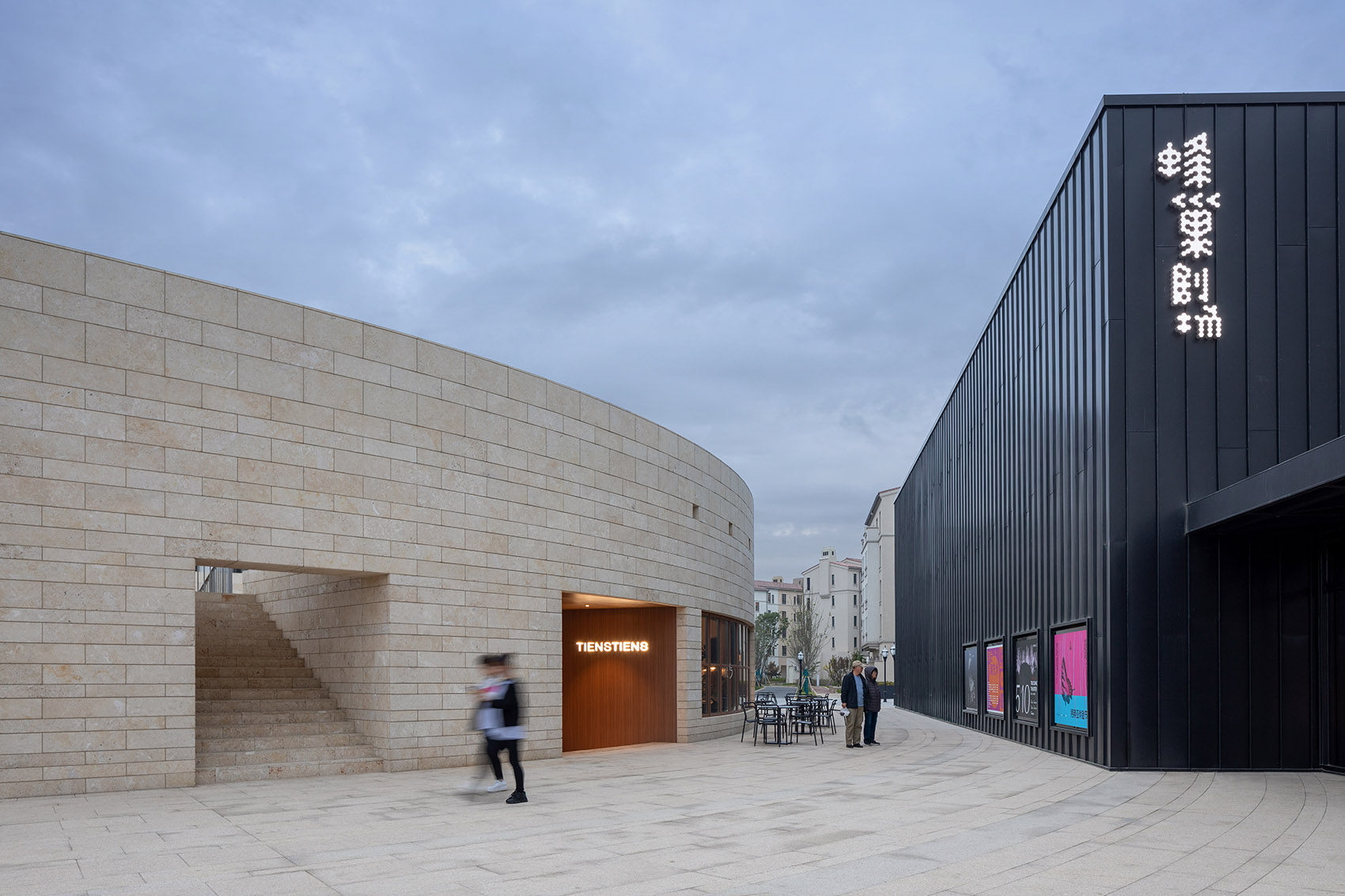 aranya theatre china by tao