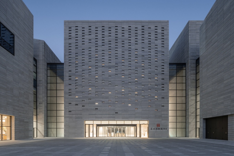 Suzhou Museum West by gmp