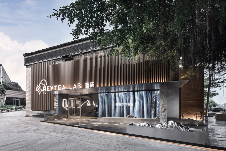 shenzhen heytea lab china by tomo design