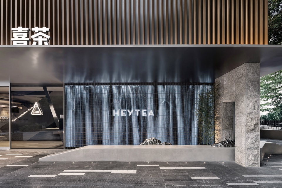 shenzhen heytea lab china by tomo design