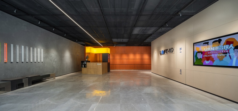 LOFT 49 Creative City Pilot Zone AaaM Architects