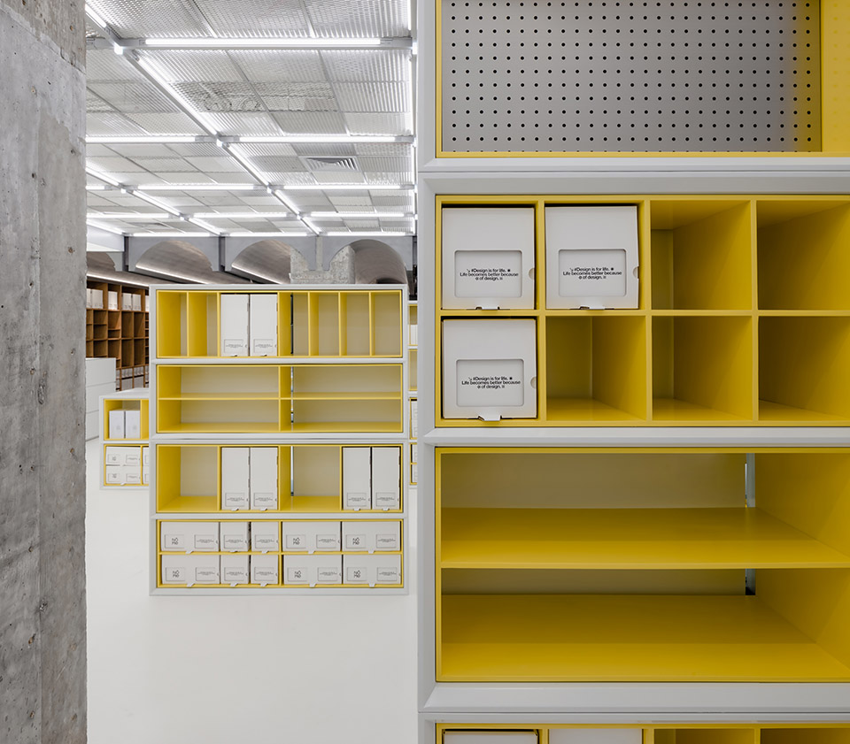 nome archive china by atelier xy