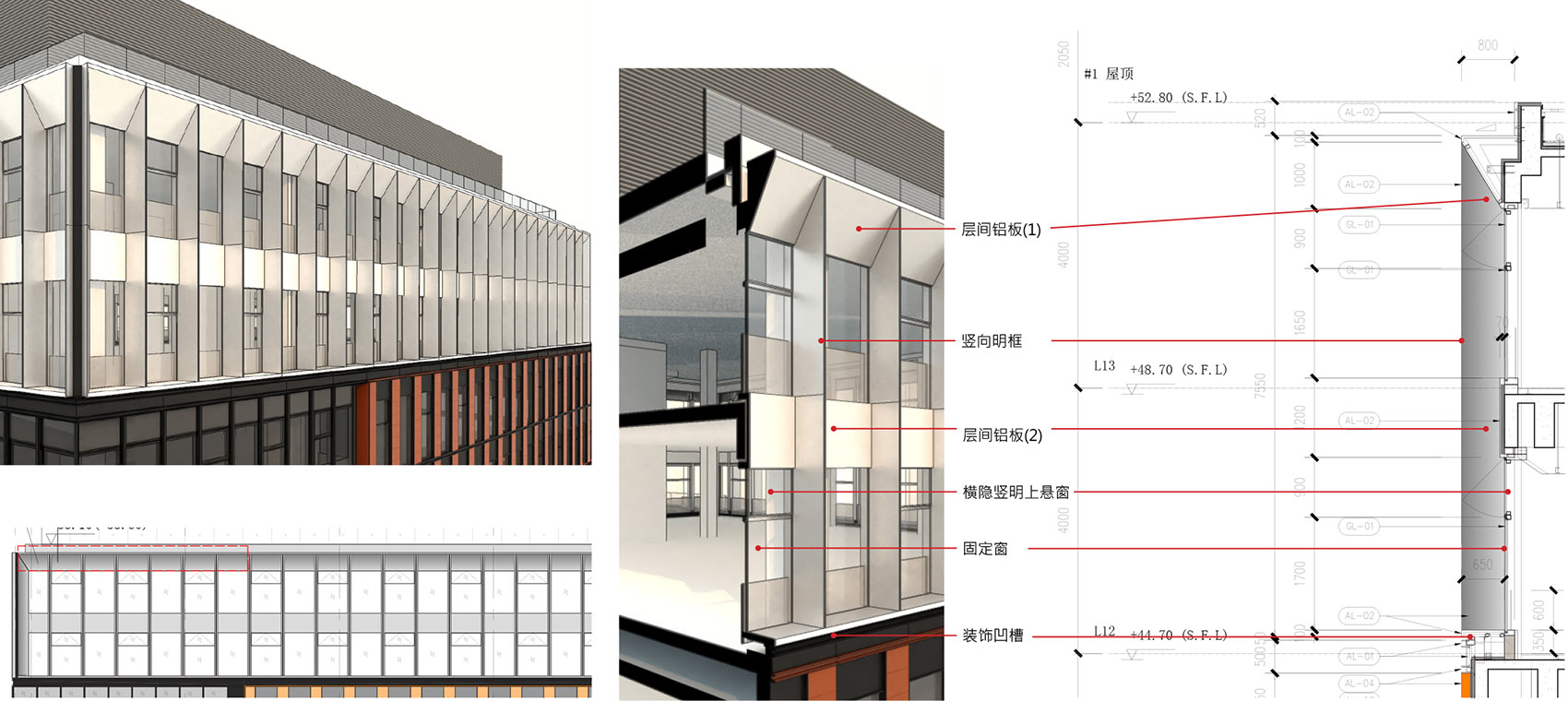 LOFT 49 Creative City Pilot Zone AaaM Architects
