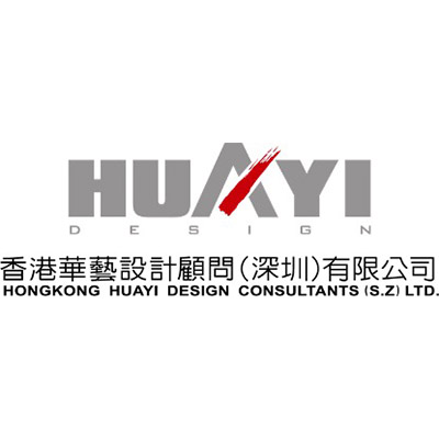 HONGKONG HUAYI DESIGN CONSULTANTS (S.Z) LTD.