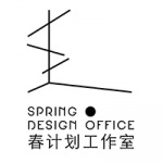 Spring Design Office