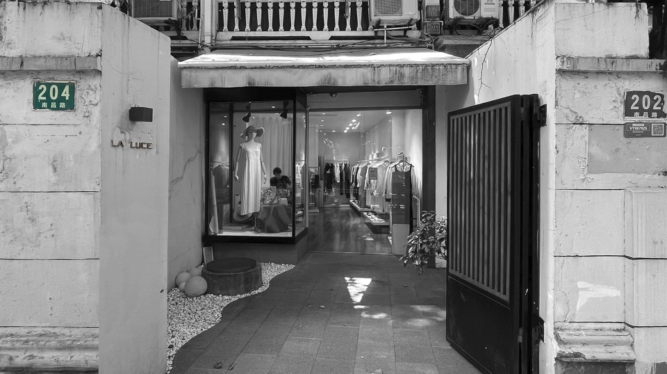 LA LUCE China by AWHITE DESIGN