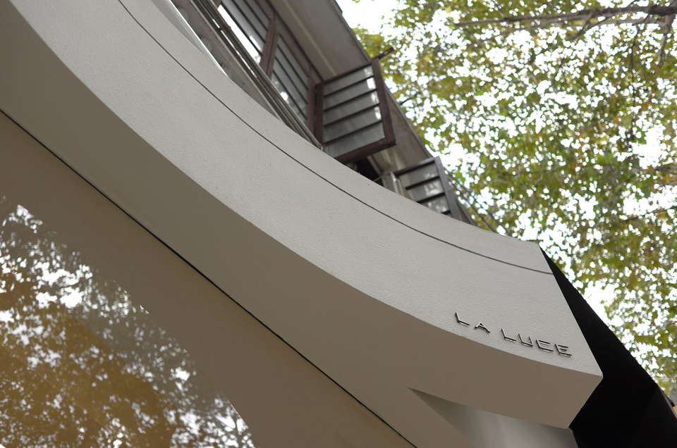LA LUCE China by AWHITE DESIGN
