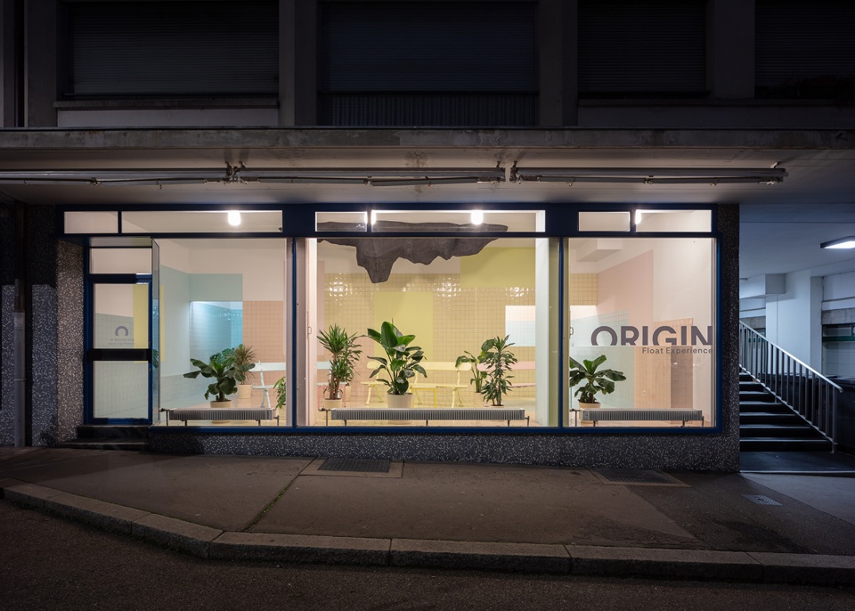 floating realities by bureau