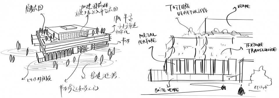 dongtai library complex renovation china by shanghai oria planning architectural design co ltd 拷贝