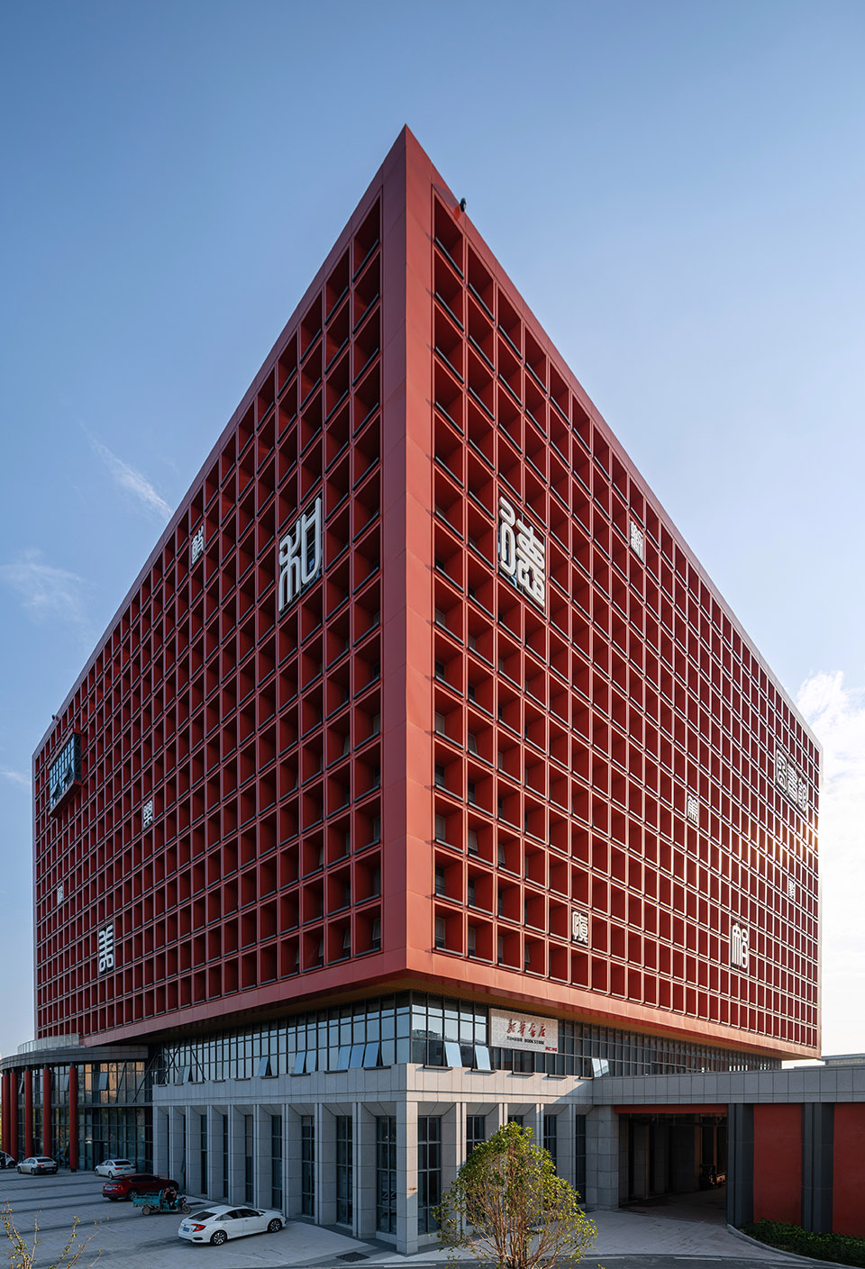 New Campus of Lujiang No 2 Middle School China by SZAD Hefei Branch