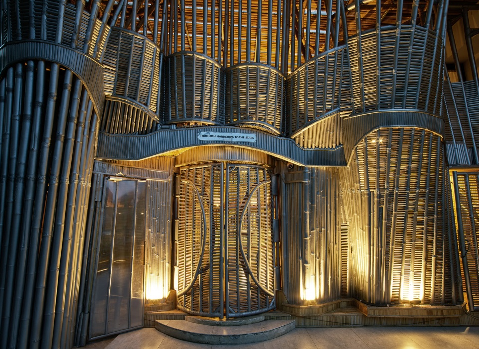 guha by raw architecture